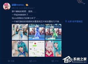 大妈技能爆料视频,视频爆料展现惊人才艺 第2张 大妈技能爆料视频,视频爆料展现惊人才艺 第2张