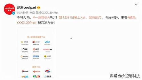 幸福爆料最新消息,最新热点事件深度解析 第3张 幸福爆料最新消息,最新热点事件深度解析 第3张