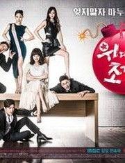 伟大的糟糠之妻在线观看,重温经典爱情故事,在线观看感动瞬间 第1张 伟大的糟糠之妻在线观看,重温经典爱情故事,在线观看感动瞬间 第1张