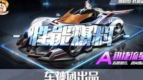 工坊最新爆料消息视频播放,视频播放背后的秘密大公开 第1张 工坊最新爆料消息视频播放,视频播放背后的秘密大公开 第1张