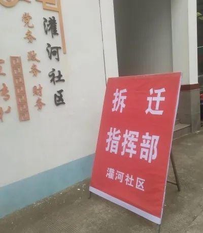 响水网最新爆料消息今天,响水网最新爆料，揭秘今日重大事件内幕  第1张