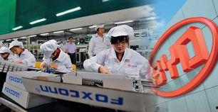 富士康电池爆料视频大全,揭秘生产内幕与技术创新  第2张