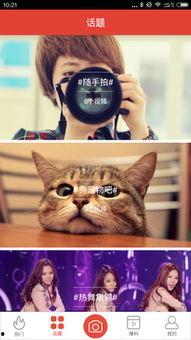 超哥爆料视频大全集下载,揭秘幕后真相,带你领略网络风云 第1张 超哥爆料视频大全集下载,揭秘幕后真相,带你领略网络风云 第1张