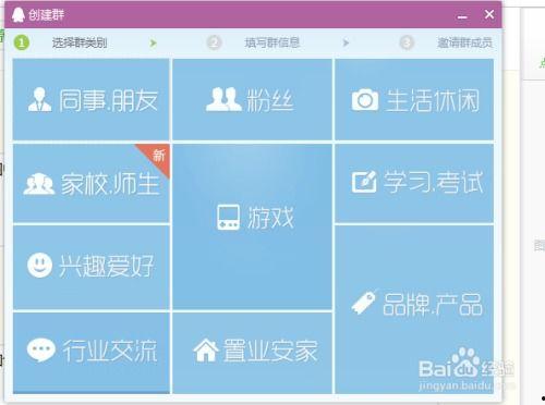 qq群聊免费吃网红的瓜,免费品尝网红瓜果的甜蜜诱惑