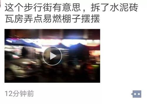 爆料视频怎么发布的,揭秘幕后制作技巧与传播策略  第3张