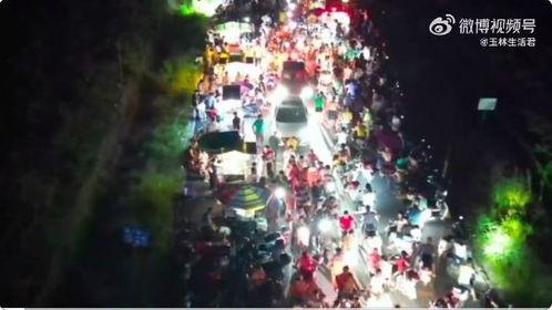 福绵网友最新爆料,揭秘神秘事件背后真相! 第3张 福绵网友最新爆料,揭秘神秘事件背后真相! 第3张