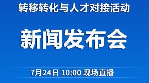 宁夏新闻爆料平台电话查询,揭秘背后真相 第1张 宁夏新闻爆料平台电话查询,揭秘背后真相 第1张