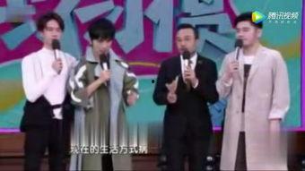 挑战娱乐大爆料免费观看,免费观看独家揭秘 第1张 挑战娱乐大爆料免费观看,免费观看独家揭秘 第1张