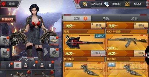 cf手游最新爆料木兰 第2张 cf手游最新爆料木兰 第2张